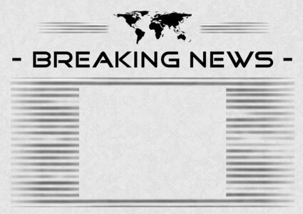 Actualités - News